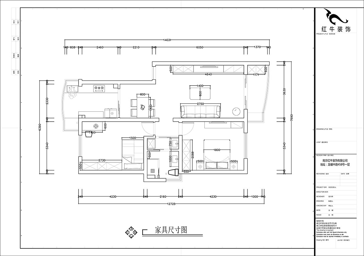 張智猿｜彩虹苑10-31-202-90㎡-現(xiàn)代風(fēng)格｜2室2廳1衛(wèi)｜老房裝修｜定制家｜全包14萬(wàn)｜00_03家具尺寸圖