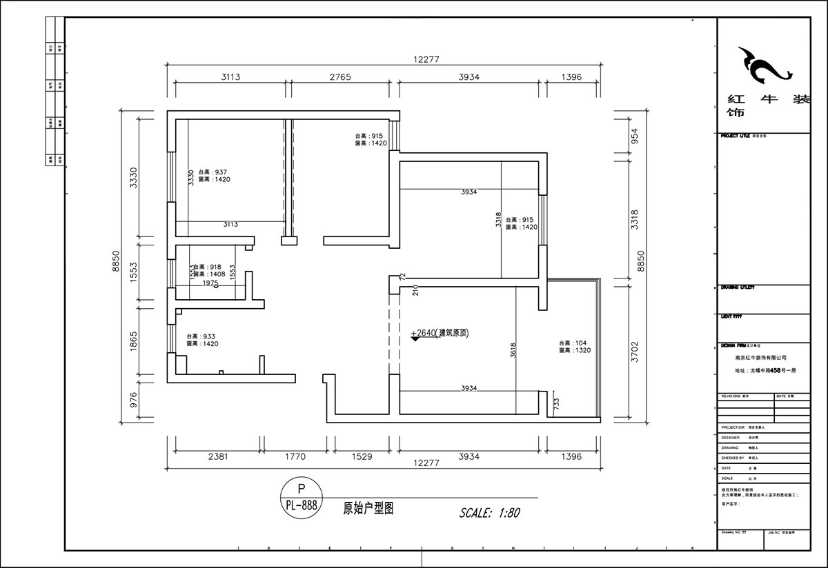 顧娟｜天福園小區(qū)31-401-90㎡-現(xiàn)代簡(jiǎn)約風(fēng)格｜3室2廳1衛(wèi)｜舊房裝修｜定制家｜全包13