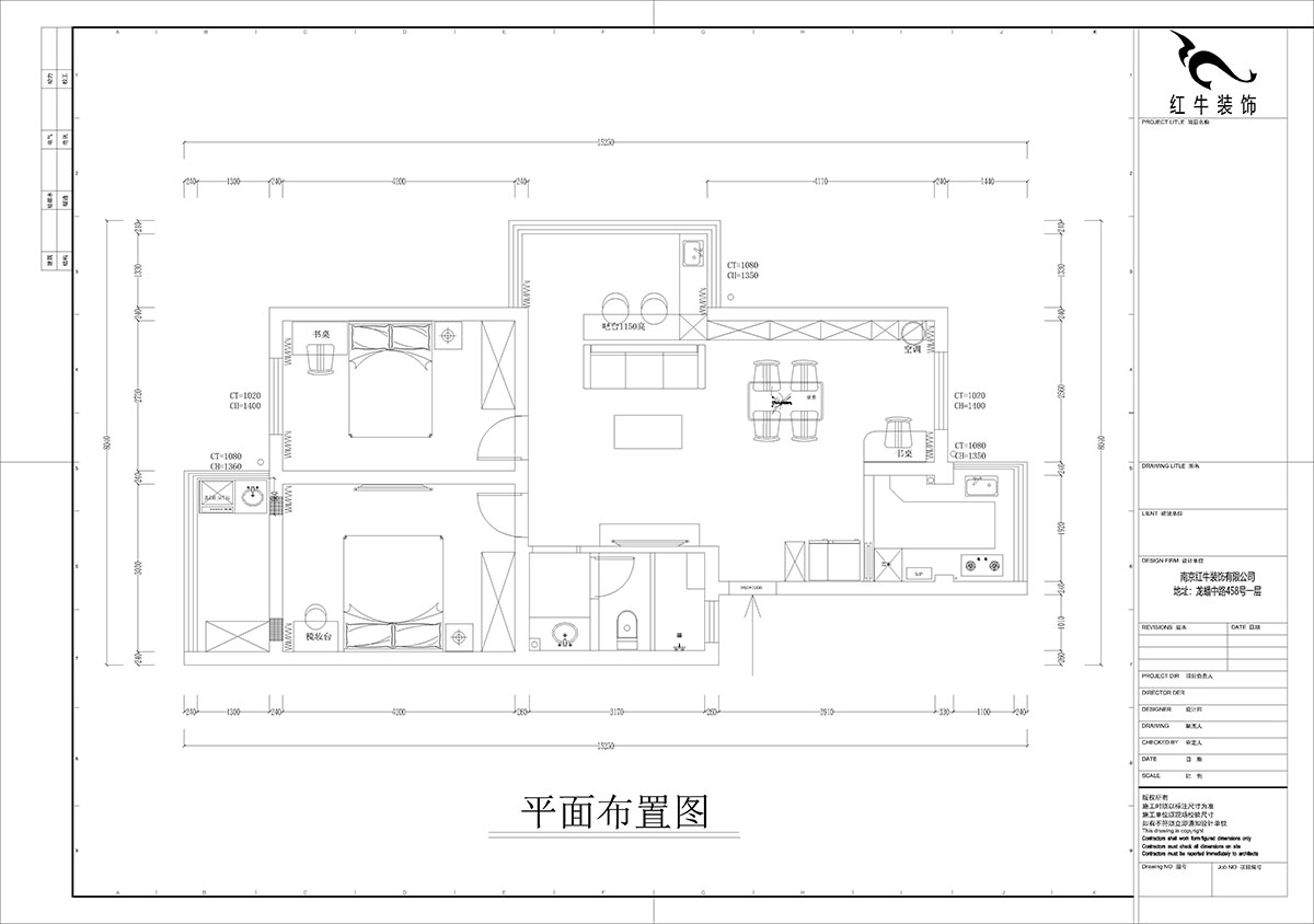 孟憲濤｜武定新村5-5-310-90㎡-現代簡約風格｜2室2廳1衛(wèi)｜老房裝修｜定制家｜全包14萬｜00_02平面布置圖