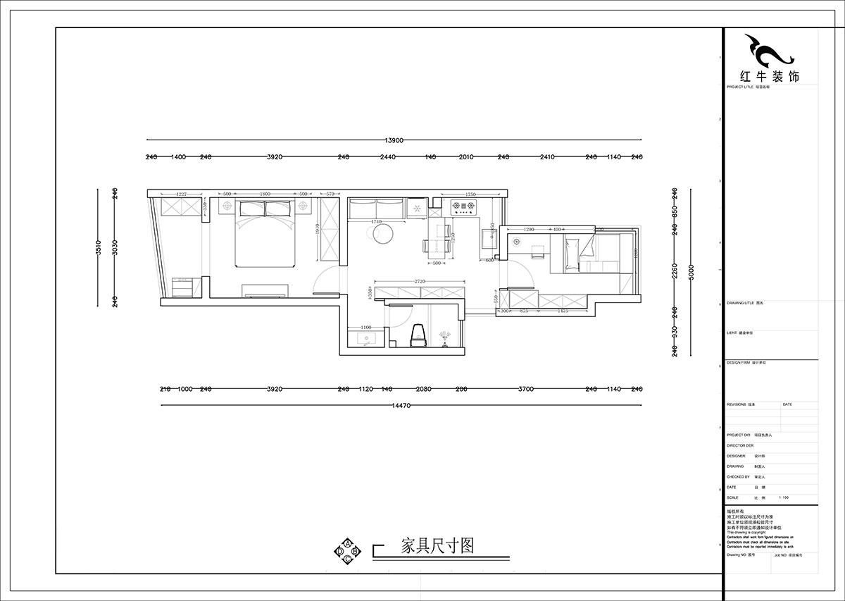 張智猿｜景明佳園拾景苑1-1-402-50㎡-現(xiàn)代風(fēng)格｜2室1廳1衛(wèi)｜老房裝修｜定制家｜全包12萬(wàn)｜00_03家具尺寸圖
