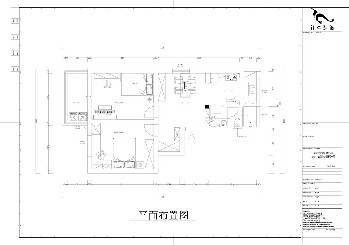 孟憲濤｜寧夏路18號(hào)3-204-70㎡-現(xiàn)代風(fēng)格｜2室2廳1衛(wèi)｜老房裝修｜定制家｜全包12萬(wàn)｜00_02平面布置圖
