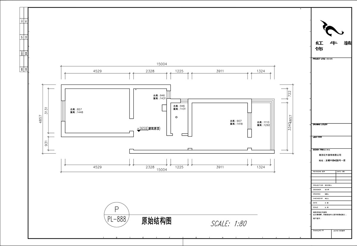 顧娟｜游府新村14-53-702-60㎡-現(xiàn)代簡(jiǎn)約風(fēng)格｜2室2廳1衛(wèi)｜舊房裝修｜定制家｜全包11萬(wàn)｜00_01原始結(jié)構(gòu)圖