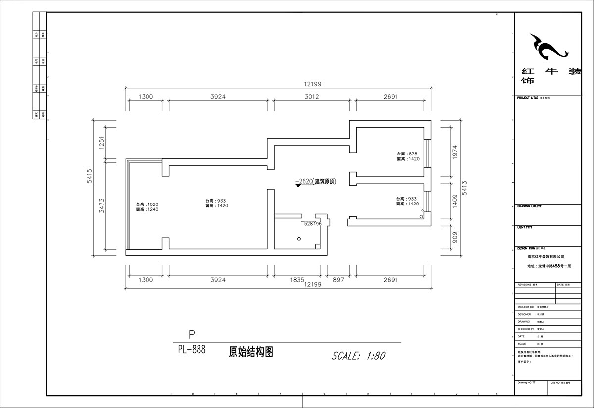 顧娟｜御河新村10-505-60㎡-現(xiàn)代簡約風(fēng)格｜2室2廳1衛(wèi)｜舊房裝修｜定制家｜全包11
