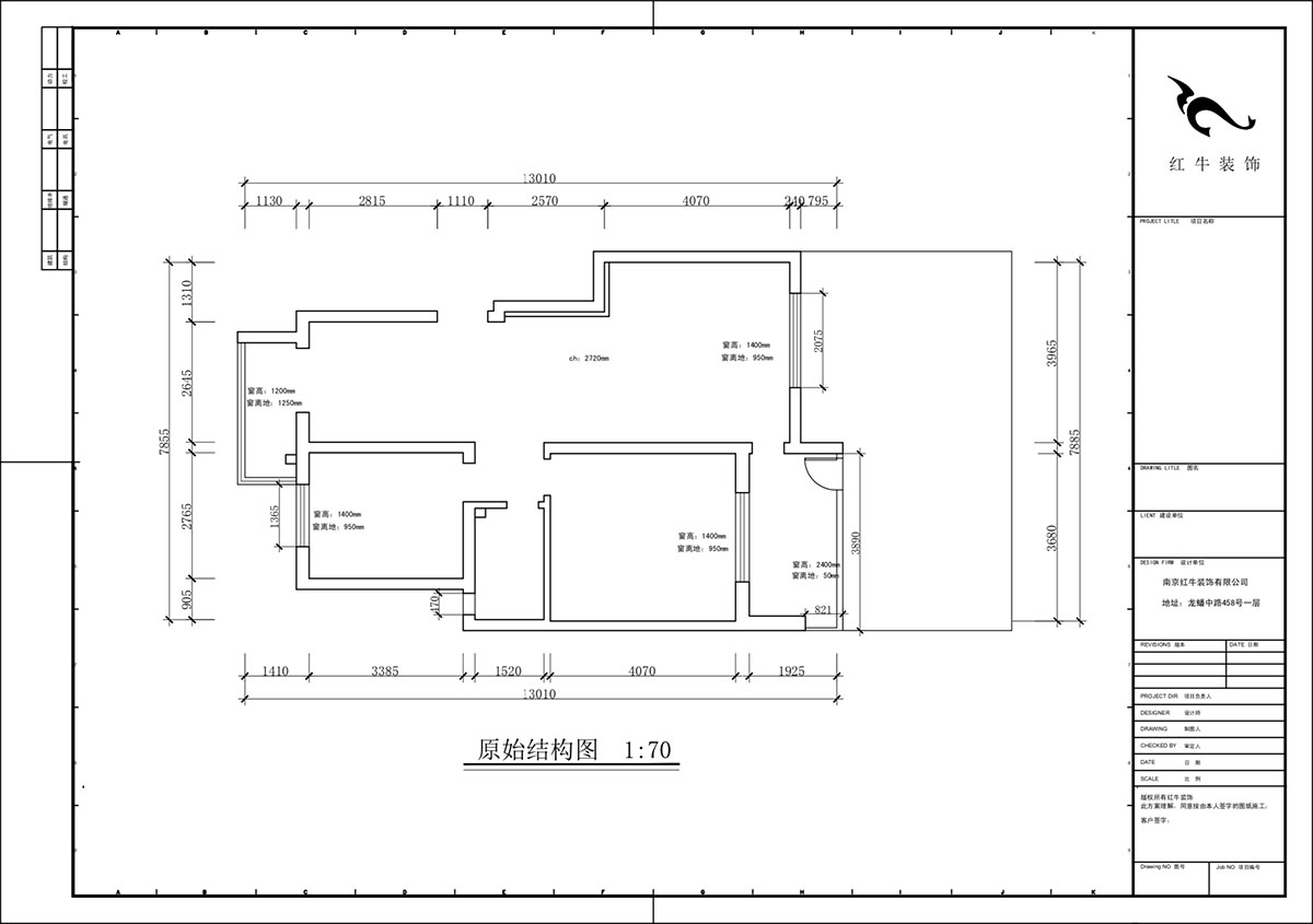 蔣?。欉\(yùn)嘉園12-104-90㎡-現(xiàn)代簡(jiǎn)約風(fēng)格｜2室2廳2衛(wèi)｜老房裝修｜定制家｜全包13萬(wàn)｜00_01原始結(jié)構(gòu)圖