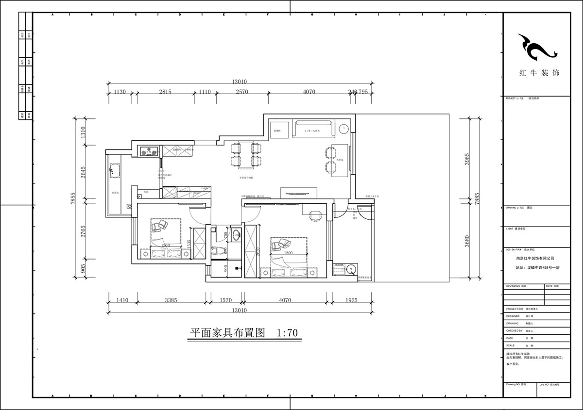 蔣?。欉\(yùn)嘉園12-104-90㎡-現(xiàn)代簡(jiǎn)約風(fēng)格｜2室2廳2衛(wèi)｜老房裝修｜定制家｜全包13萬(wàn)｜00_02平面布置圖