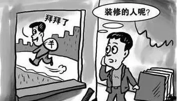 重磅消息！南京電視臺&紅牛裝飾【品質(zhì)家裝節(jié)】來了！