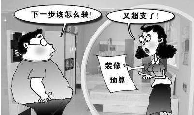 重磅消息！南京電視臺&紅牛裝飾【品質(zhì)家裝節(jié)】來了！
