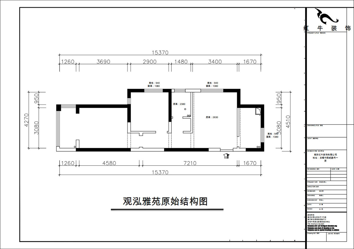 朱彥｜觀泓雅苑7-7-1710-75㎡-現(xiàn)代簡約風(fēng)格｜2室1廳1衛(wèi)｜新房裝修｜定制家｜全包10萬｜00_01原始結(jié)構(gòu)圖