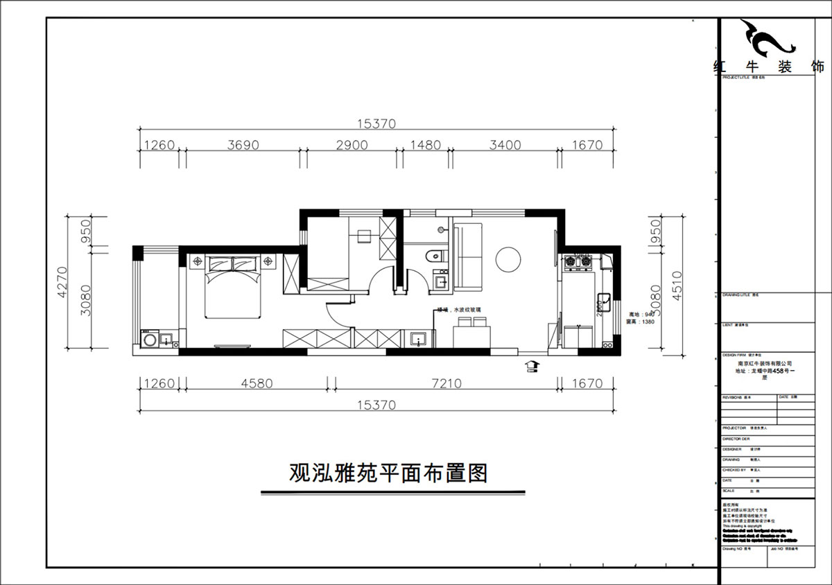 朱彥｜觀泓雅苑7-7-1710-75㎡-現(xiàn)代簡約風(fēng)格｜2室1廳1衛(wèi)｜新房裝修｜定制家｜全包10萬｜00_02平面布置圖