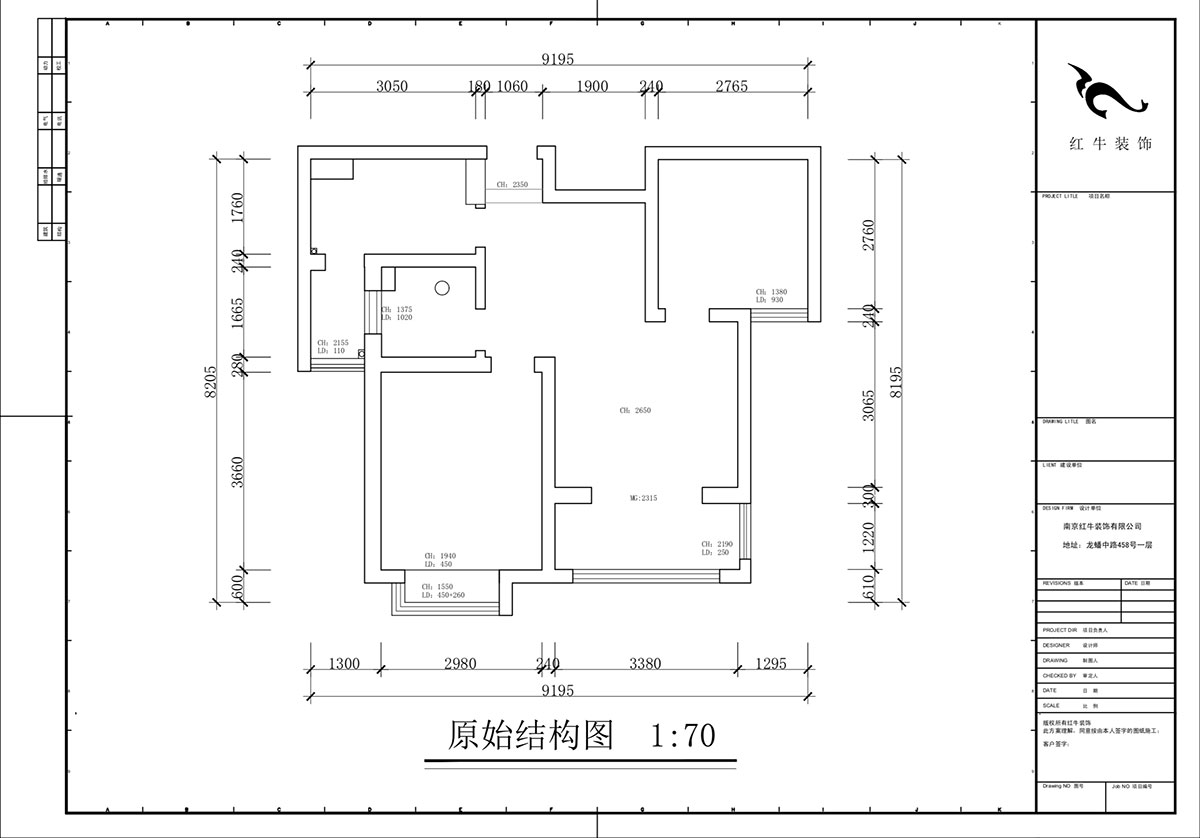 蔣?。鞚櫝鞘謪^(qū)23-802-65㎡-現(xiàn)代簡約風(fēng)格｜2室1廳1衛(wèi)｜老房裝修｜定制家｜全包11萬｜00_01原始結(jié)構(gòu)圖