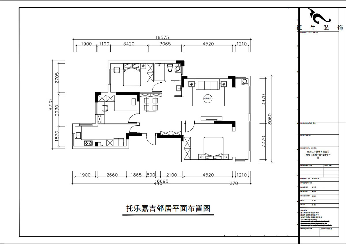 朱彥｜托樂(lè)嘉吉鄰居3-905-110㎡-現(xiàn)代風(fēng)格｜3室2廳1衛(wèi)｜老房裝修｜定制家｜全包15萬(wàn)｜00_02平面布置圖