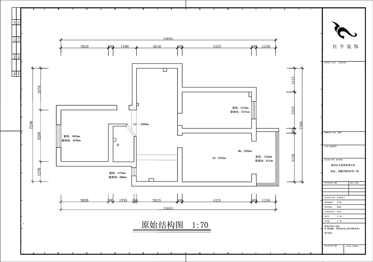 蔣?。俨狡?號(hào)606室-75㎡-現(xiàn)代簡(jiǎn)約風(fēng)格｜3室2廳1衛(wèi)｜老房裝修｜定制家｜全包12萬(wàn)｜00_01原始結(jié)構(gòu)圖