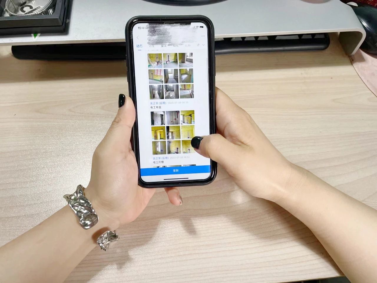 紅牛數(shù)字家裝，給您前所未有的裝修新體驗！