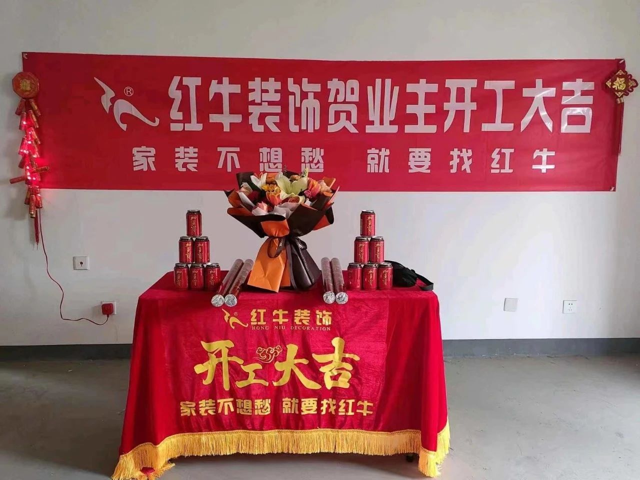 裝修公司工地“見光死”？所以工地到底怎么看？看什么？