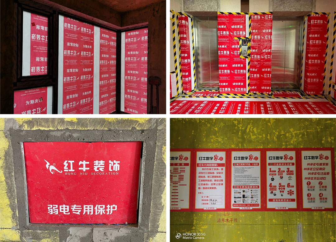 裝修公司工地“見(jiàn)光死”？所以工地到底怎么看？看什么？