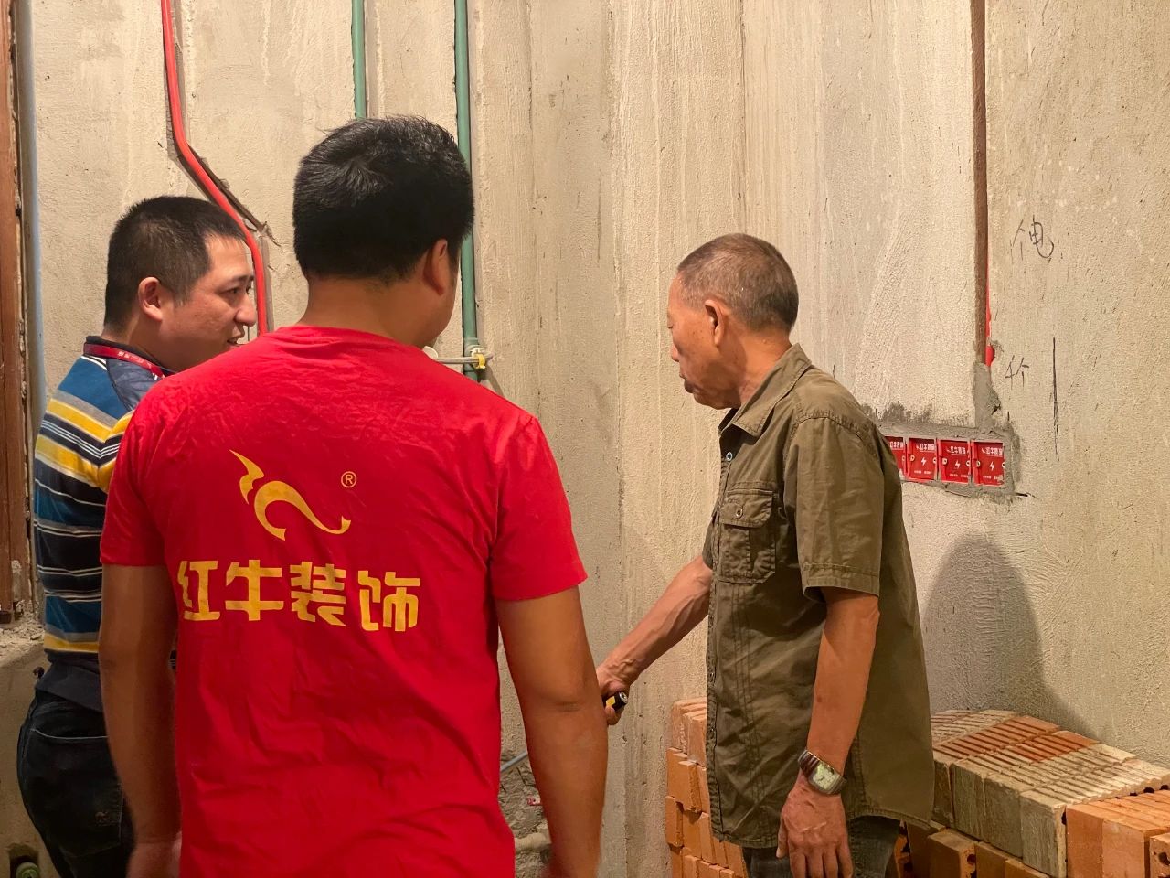 裝修質(zhì)量如何保證？紅牛裝飾“線上+線下”雙管齊下，給您足夠的安全感！