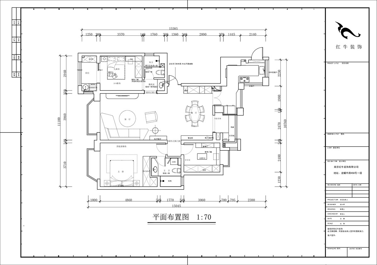 蔣?。鸪?1-3-2206-140㎡-法式奶油風格｜3室2廳2衛(wèi)｜新房裝修｜定制家｜全包23萬｜00_02平面布置圖