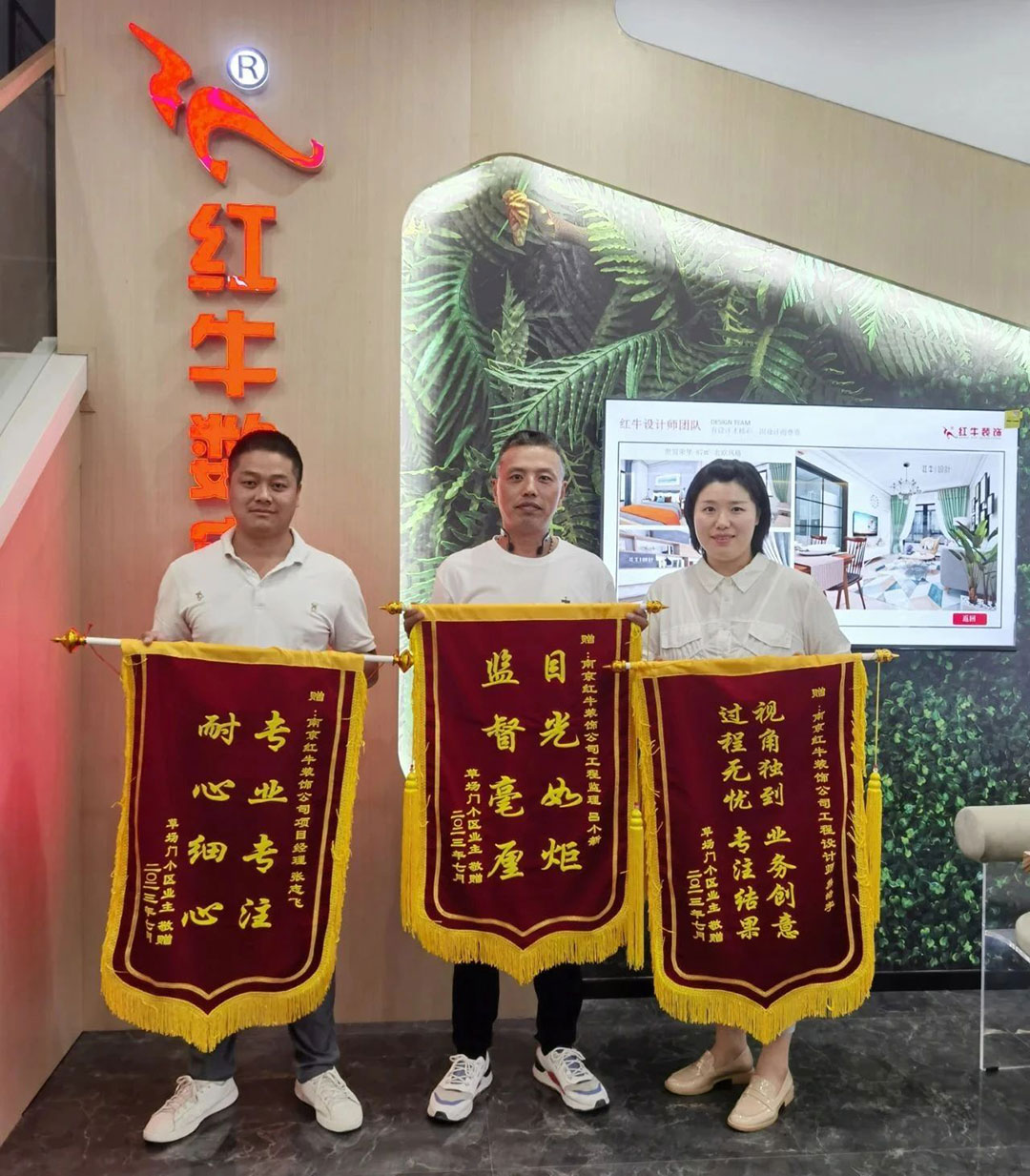 二次合作，工地還未（即將）竣工，客戶就送來三面錦旗，這背后是……