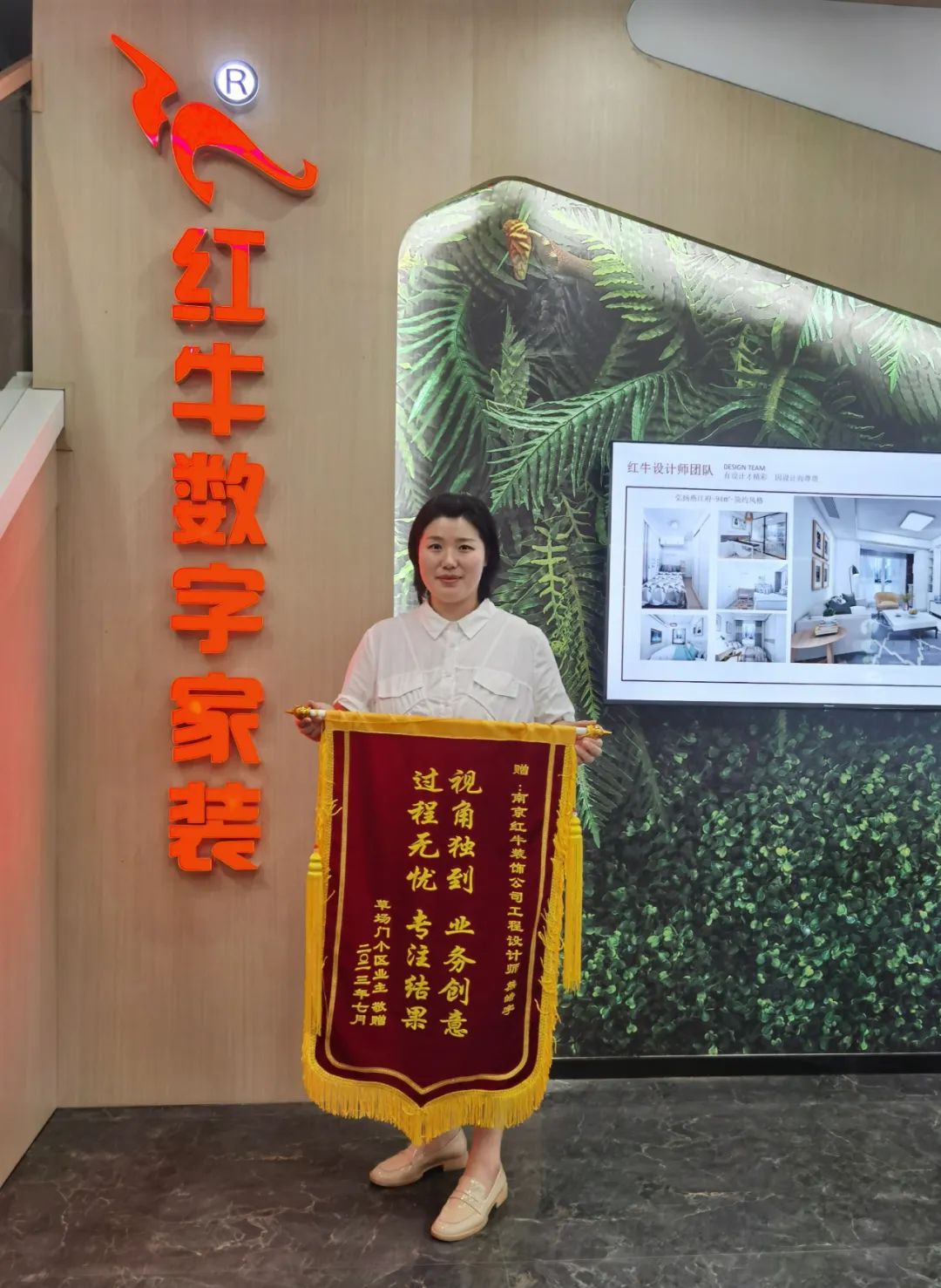 二次合作，工地還未（即將）竣工，客戶就送來三面錦旗，這背后是……
