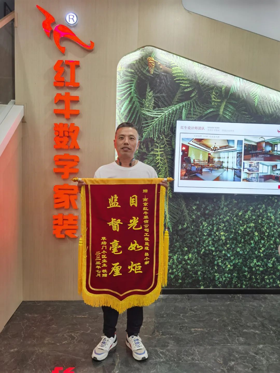 二次合作，工地還未（即將）竣工，客戶就送來三面錦旗，這背后是……