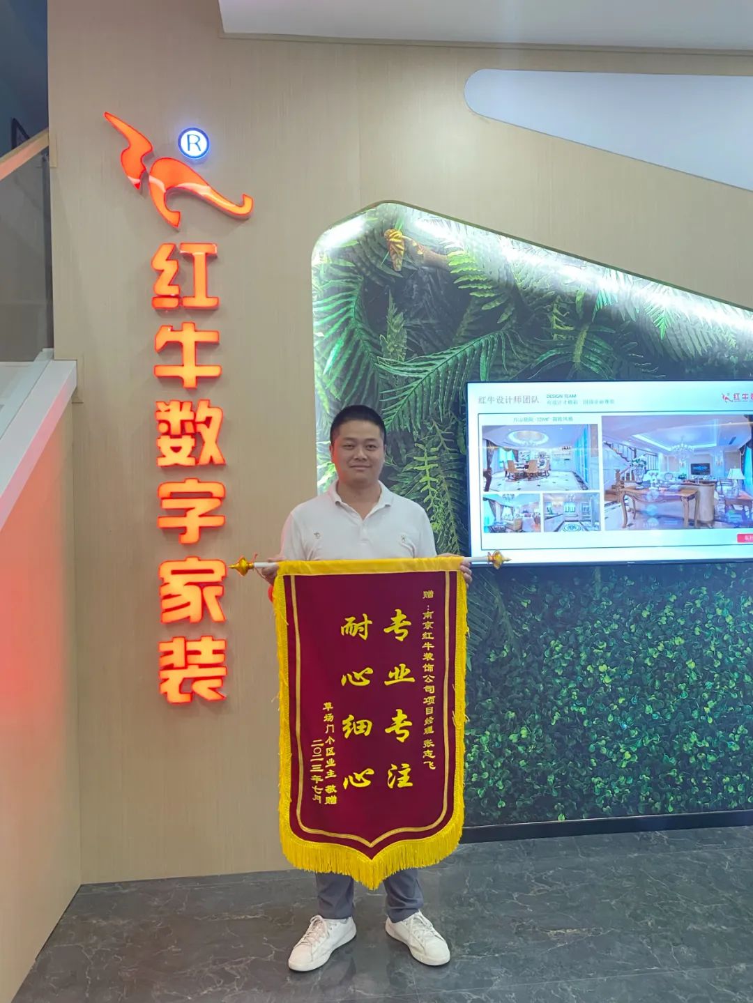 二次合作，工地還未（即將）竣工，客戶就送來三面錦旗，這背后是……