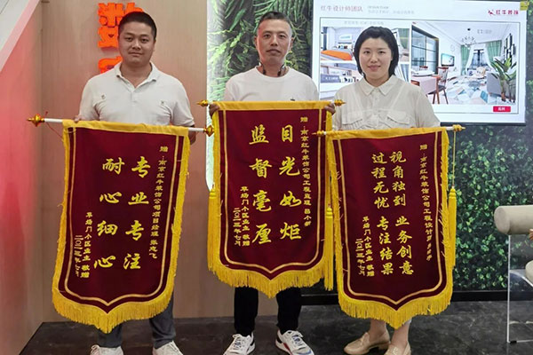 二次合作，工地還未（即將）竣工，客戶就送來(lái)三面錦旗，這背后是……