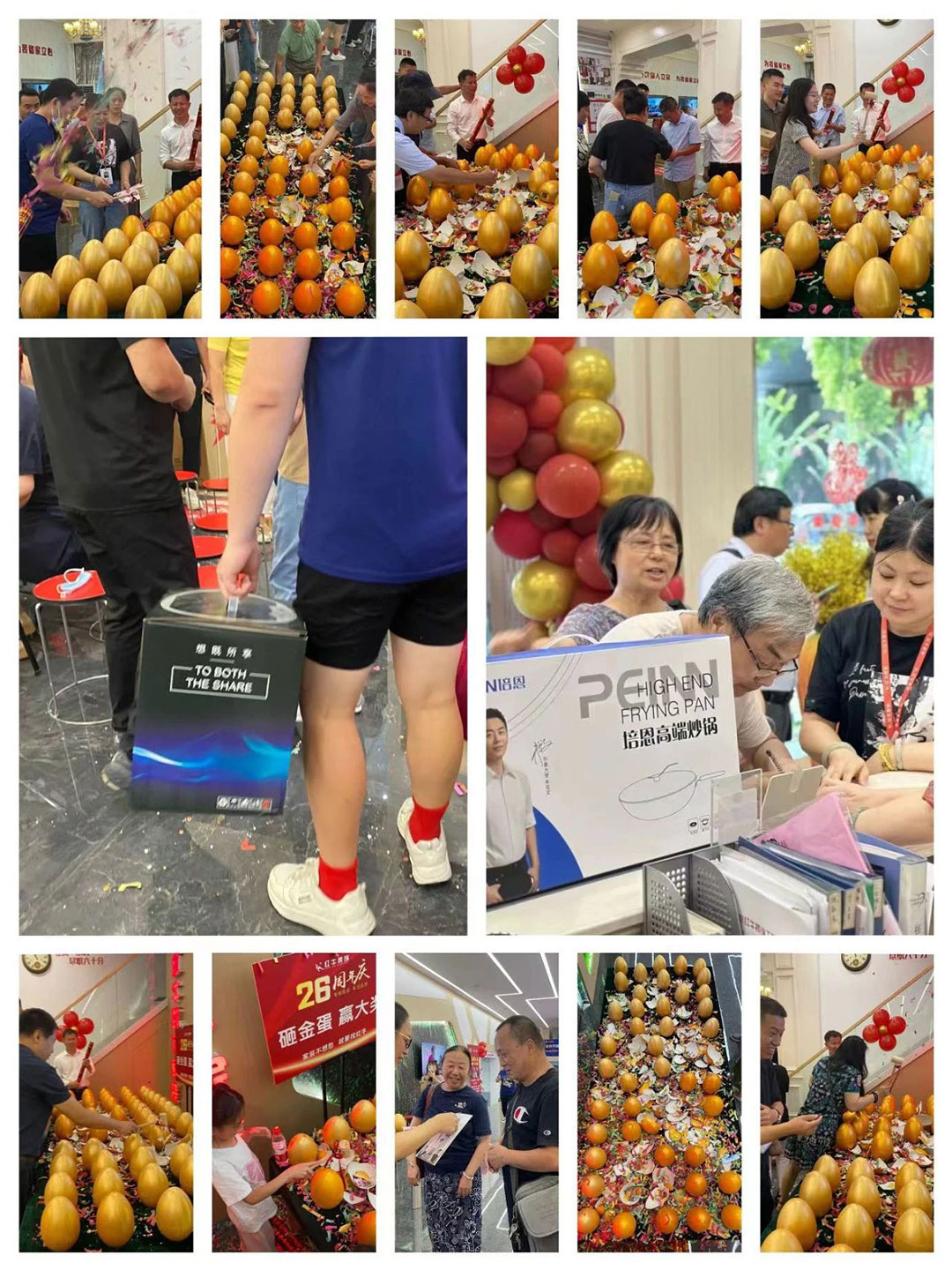南京紅牛裝飾26周年慶典圓滿成功！客如潮涌，座無空席，盛況空前！
