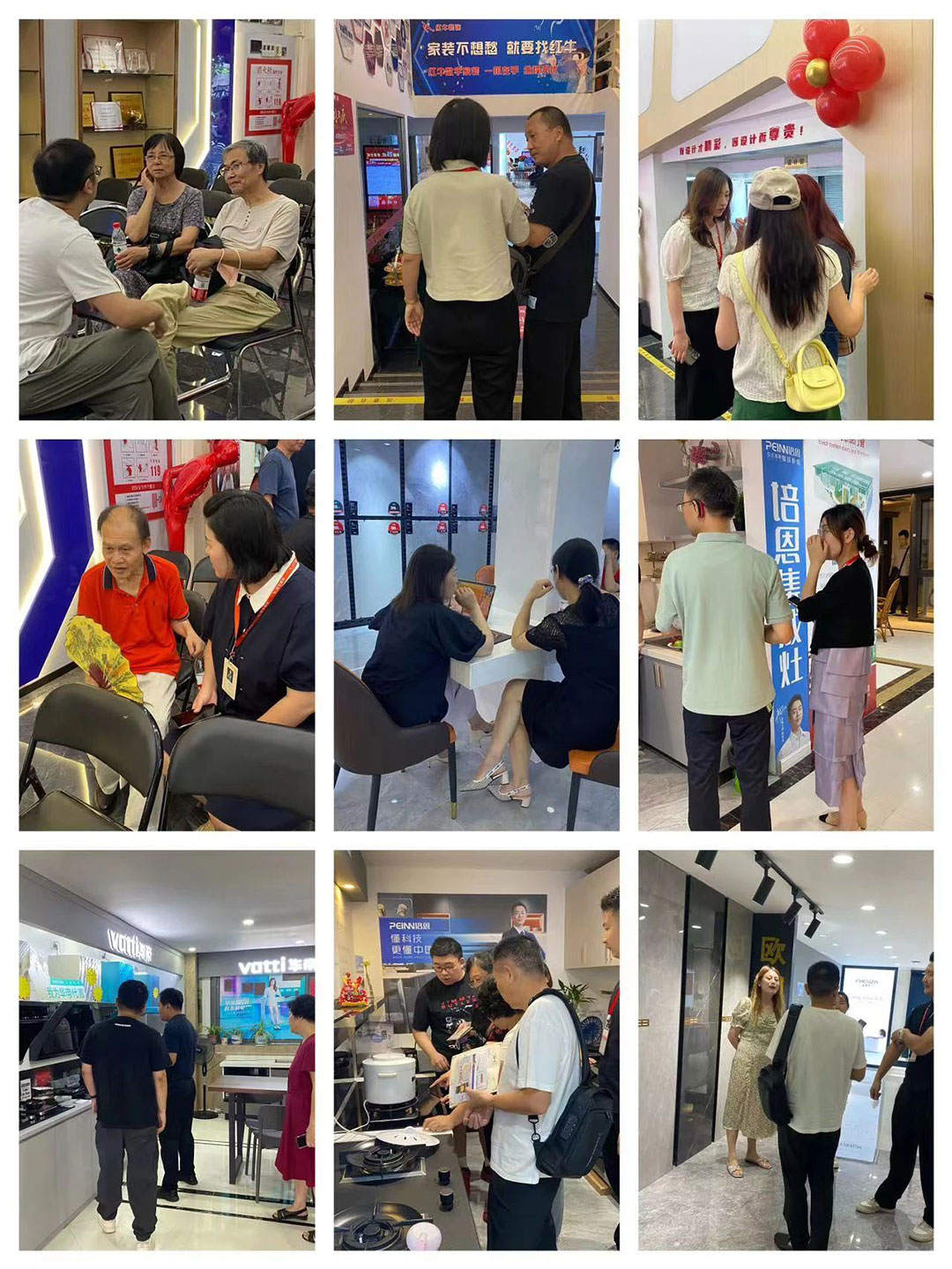 南京紅牛裝飾26周年慶典圓滿成功！客如潮涌，座無空席，盛況空前！