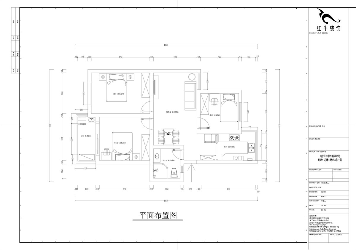 孟憲濤｜龍悅山莊7-402-82㎡-現(xiàn)代簡約風格｜3室2廳1衛(wèi)｜老房裝修｜定制家｜全包12萬｜00_02平面布置圖