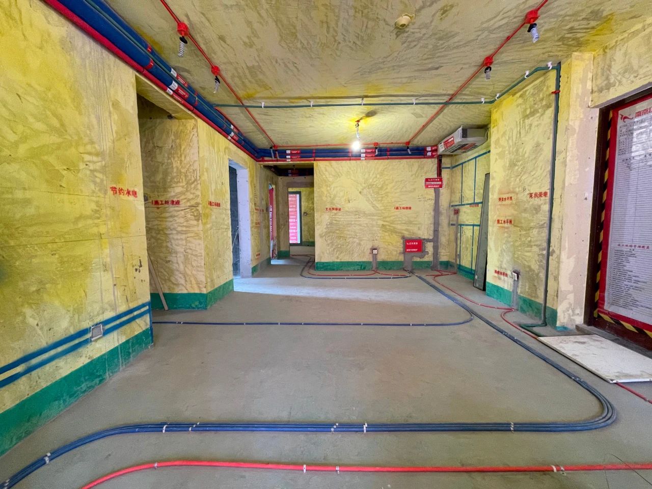 工程總監(jiān)帶隊(duì)巡檢｜落實(shí)施工環(huán)節(jié)，嚴(yán)守家裝品質(zhì)！