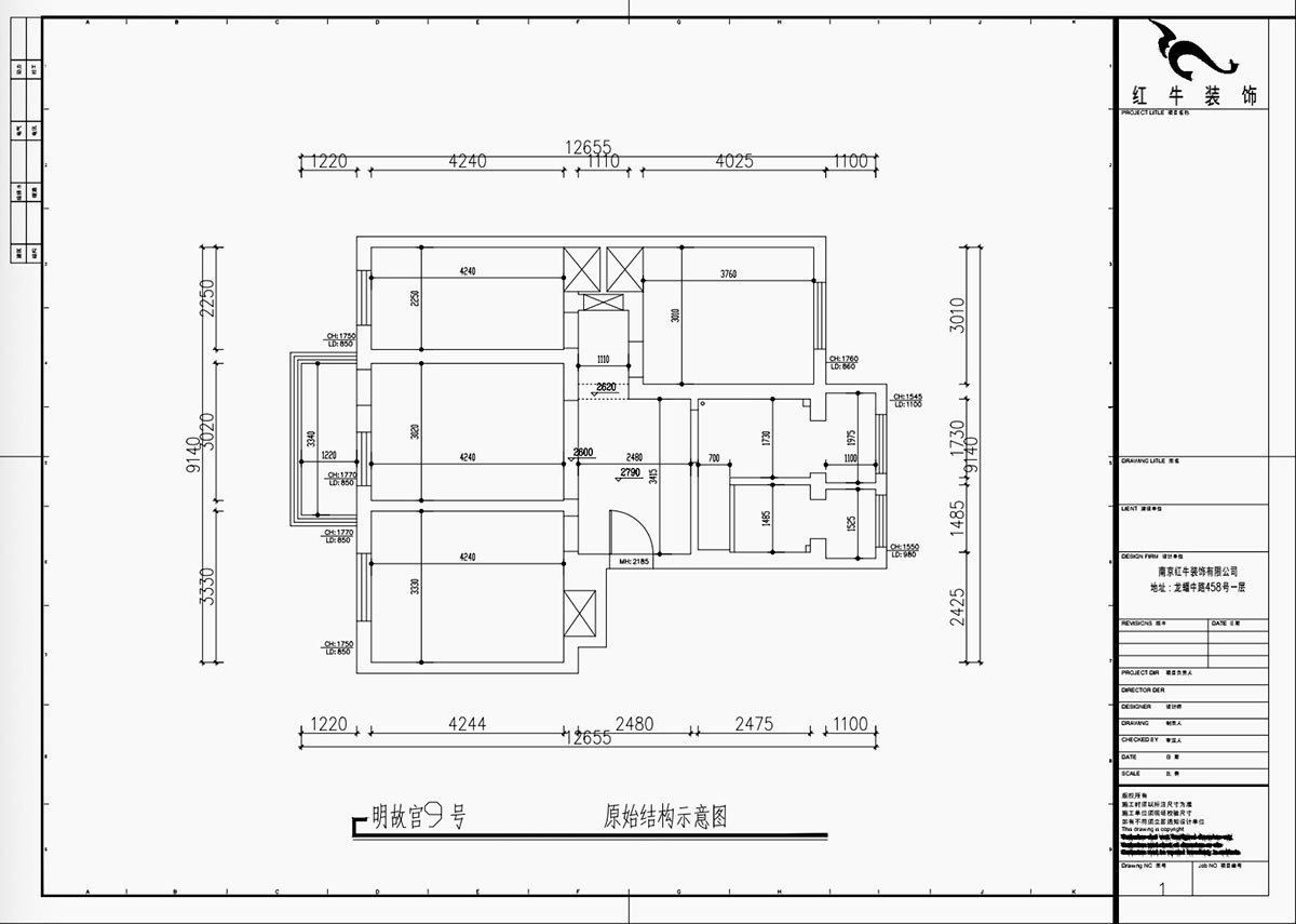魏利利｜明故宮9號(hào)3-402-90㎡-現(xiàn)代簡(jiǎn)約風(fēng)格｜3室2廳1衛(wèi)｜老房改造｜定制家｜全包11