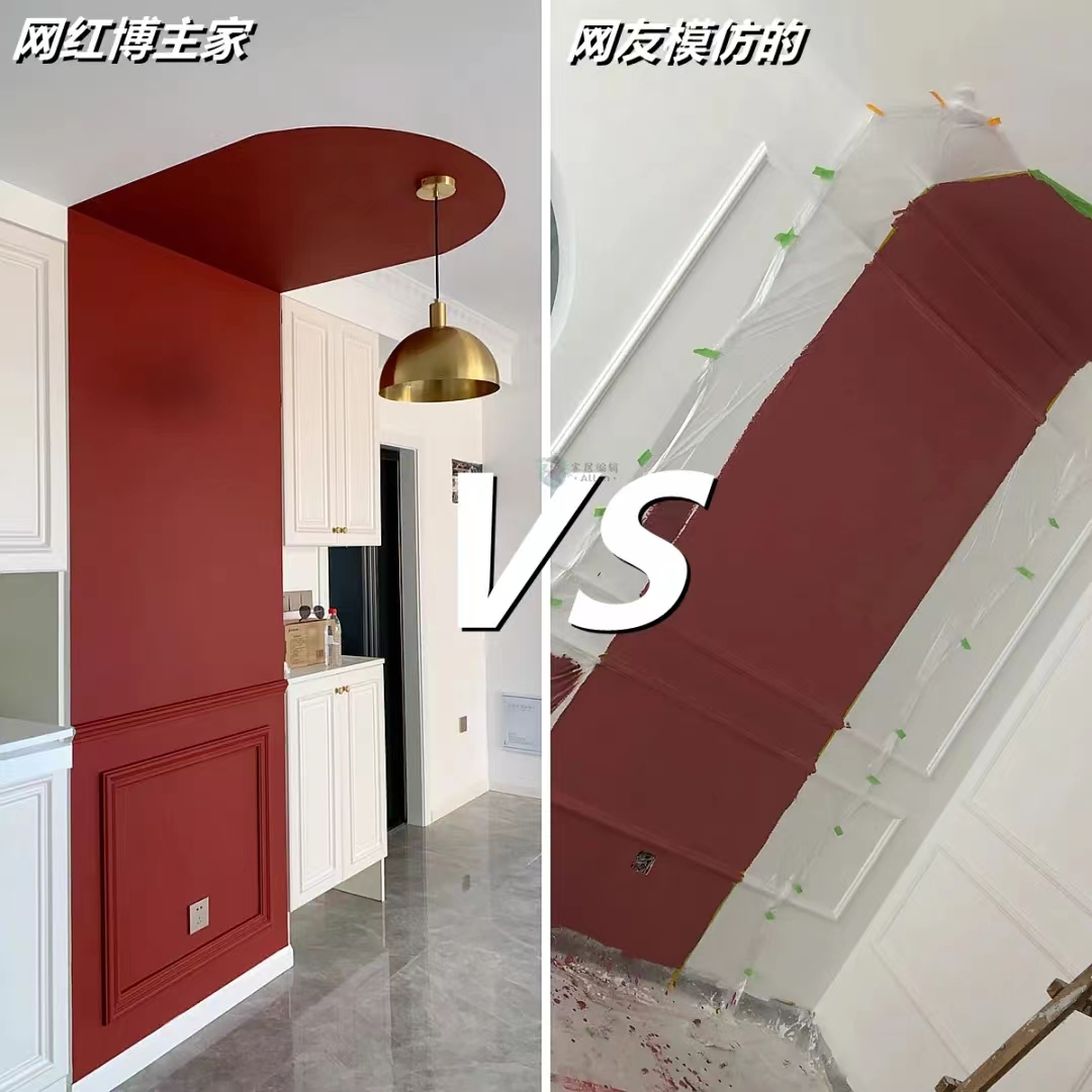 為什么絕大多數(shù)網(wǎng)紅裝修最后都翻車了？