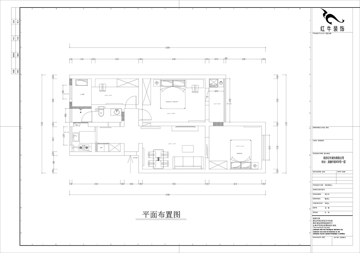 孟憲濤｜理工大121棟4-208-82㎡-現(xiàn)代簡約風(fēng)格｜3室2廳1衛(wèi)｜老房裝修｜定制家｜全包12萬｜00_02平面布置圖