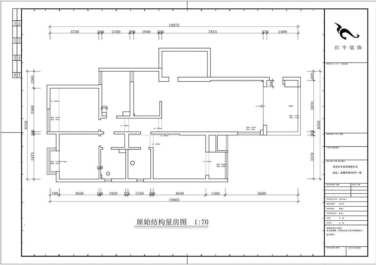 蔣?。袞|花園39-210-140㎡-現(xiàn)代簡約風(fēng)格｜4室2廳2衛(wèi)｜新房裝修｜定制家｜全包17萬｜00_01原始結(jié)構(gòu)圖