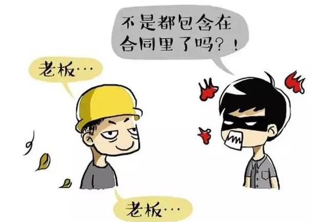 不要等了！11.11提前狂歡，快來體驗(yàn)紅牛數(shù)字家裝的與眾不同！