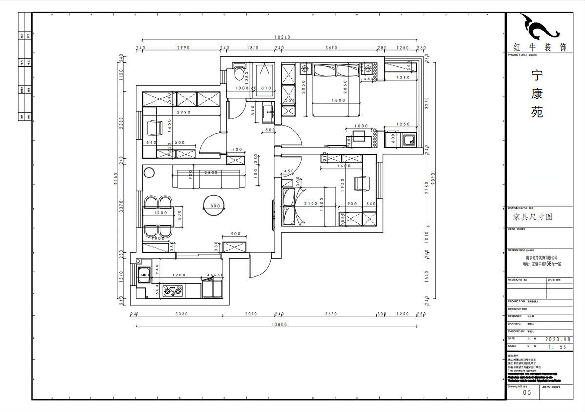 賈庭｜寧康苑24-301-78㎡-現(xiàn)代風格｜3室1廳1廚1衛(wèi)｜老房裝修｜定制家｜全包11