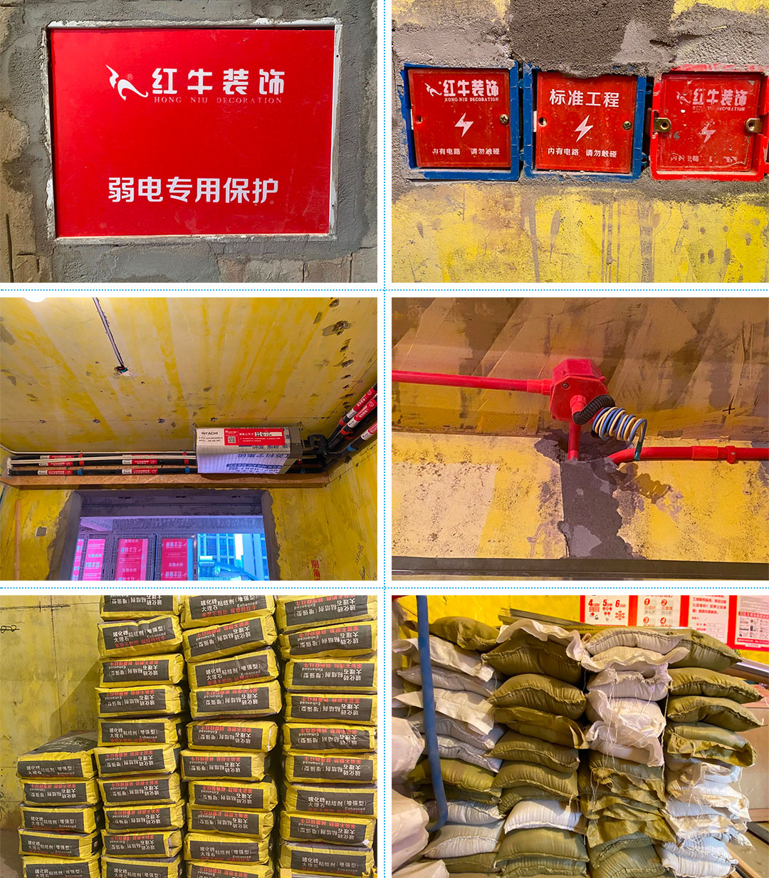 工地突擊巡檢｜用行動回報信任，步履不停嚴守施工質量！