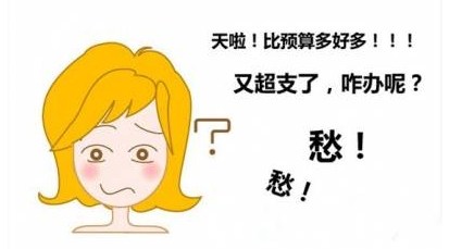家庭裝修為什么一定要請(qǐng)?jiān)O(shè)計(jì)師？