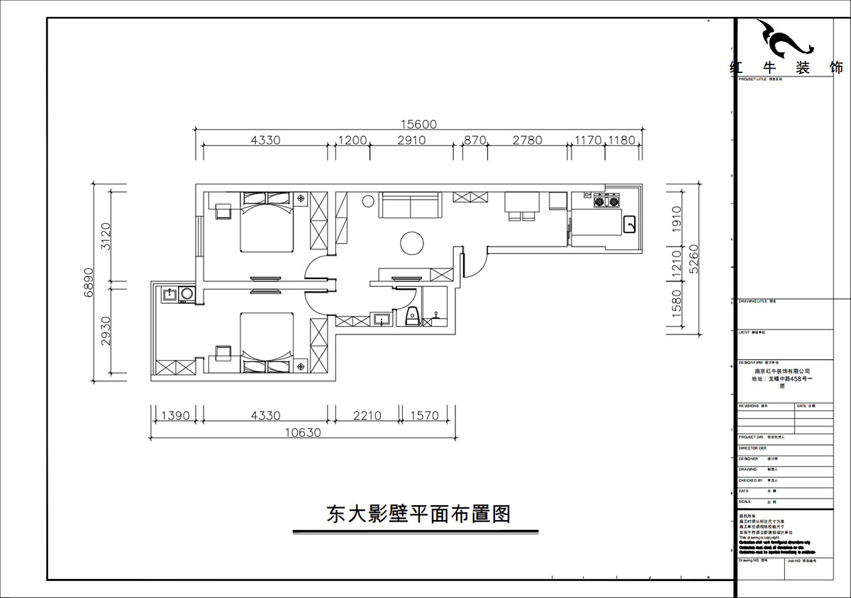 朱彥｜東大影壁1號(hào)304-79㎡-簡(jiǎn)約風(fēng)格｜2室2廳1衛(wèi)｜老房裝修｜定制家｜全包11萬(wàn)｜00_02平面布置圖