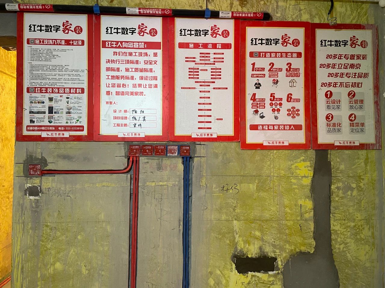 工地巡檢｜不能讓“隱蔽工程”成為“隱秘的角落”，必須嚴(yán)抓！