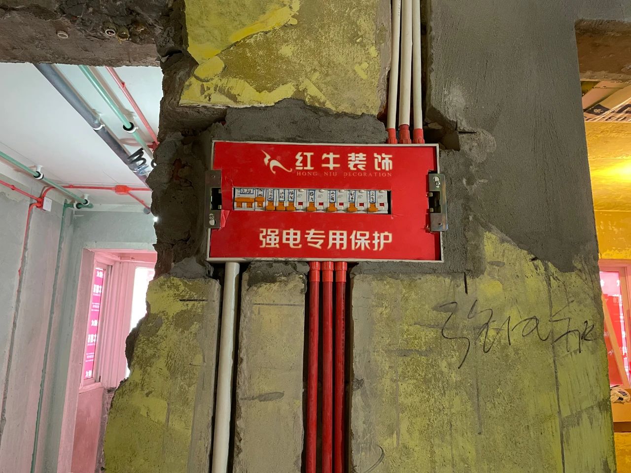 工地巡檢｜不能讓“隱蔽工程”成為“隱秘的角落”，必須嚴(yán)抓！