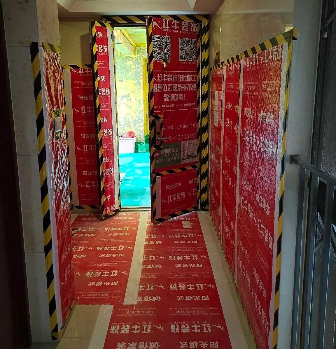 叮~這是我們2024年收到的第4面錦旗啦?。▋?nèi)附完工實(shí)景圖）
