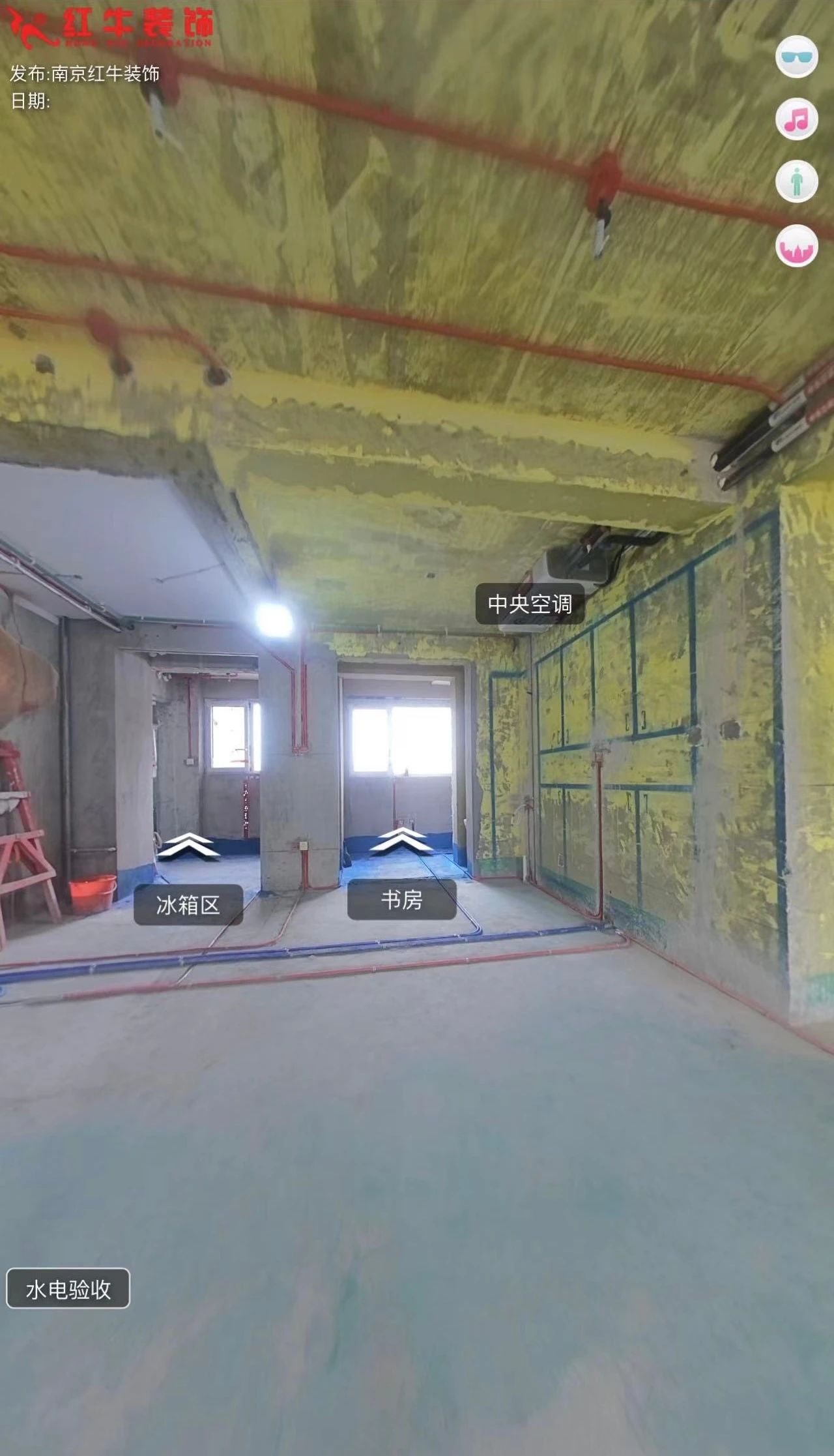 叮~這是我們2024年收到的第4面錦旗啦?。▋?nèi)附完工實(shí)景圖）