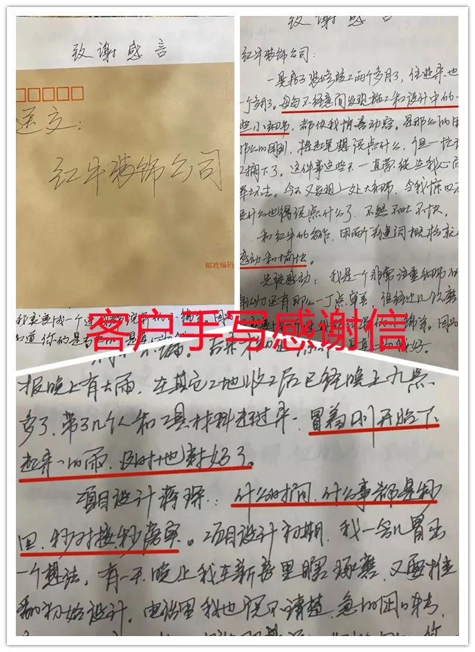 在南京，找個(gè)靠譜的裝修公司真的很難？