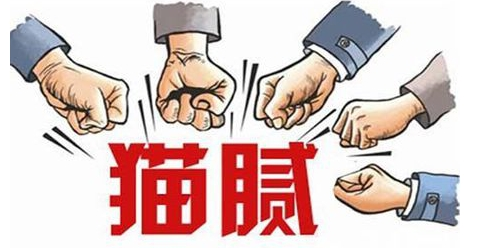 崩潰！家裝“深水區(qū)”大盤點！內(nèi)附：315幾條血淚忠告！