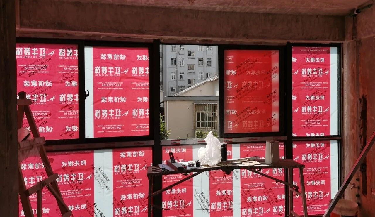 工地大巡檢｜以誠(chéng)鑄信，以質(zhì)造家，不放過(guò)每一處隱患！