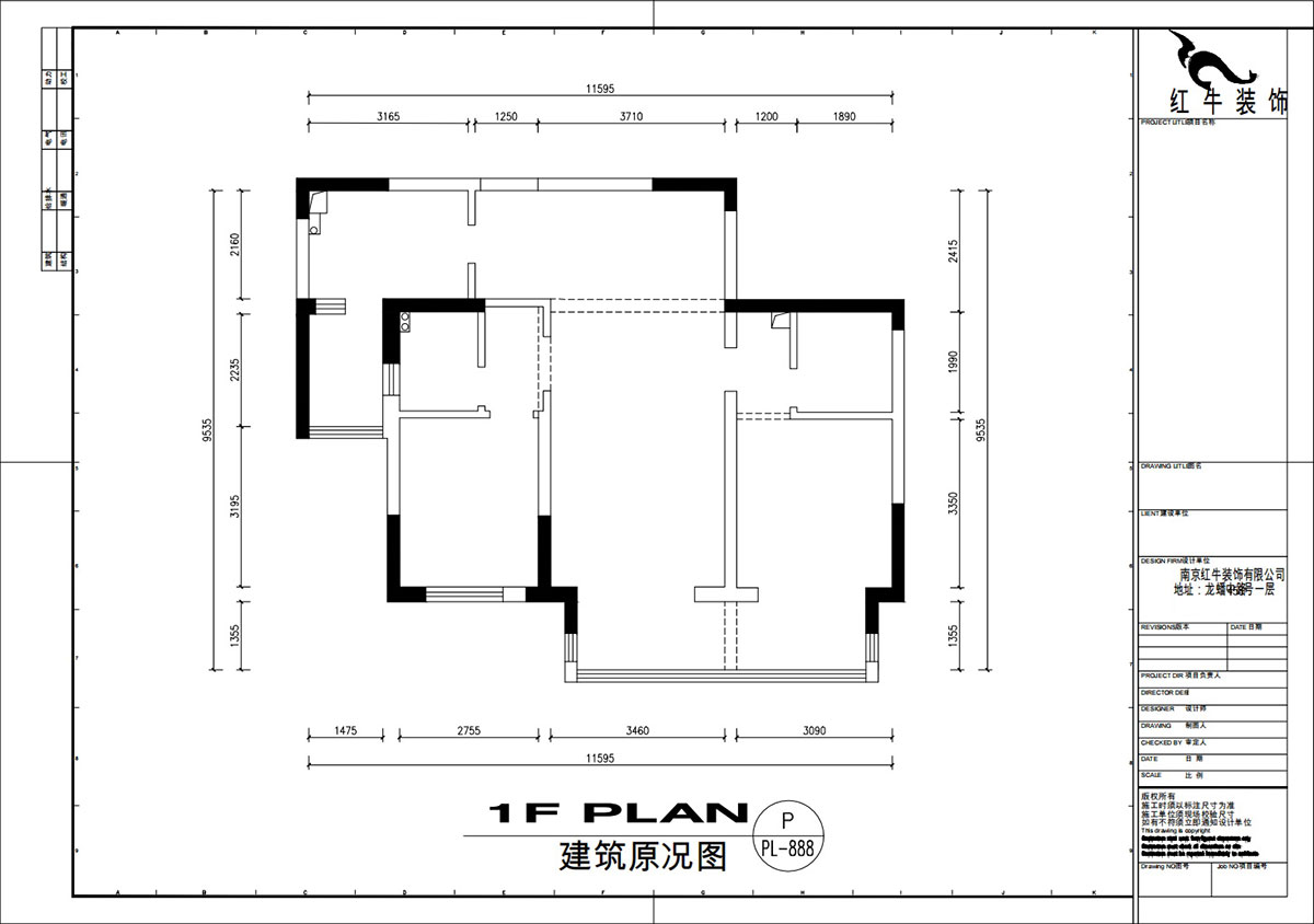 劉萍萍｜麒麟山莊27-502-103㎡-現(xiàn)代簡(jiǎn)約風(fēng)格｜2室2廳1衛(wèi)｜老房裝修｜定制家｜全包14