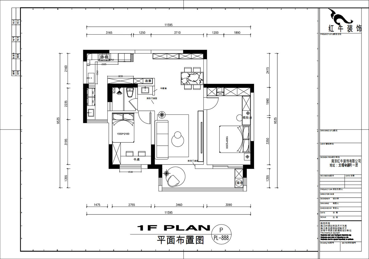 劉萍萍｜麒麟山莊27-502-103㎡-現(xiàn)代簡(jiǎn)約風(fēng)格｜2室2廳1衛(wèi)｜老房裝修｜定制家｜全包14