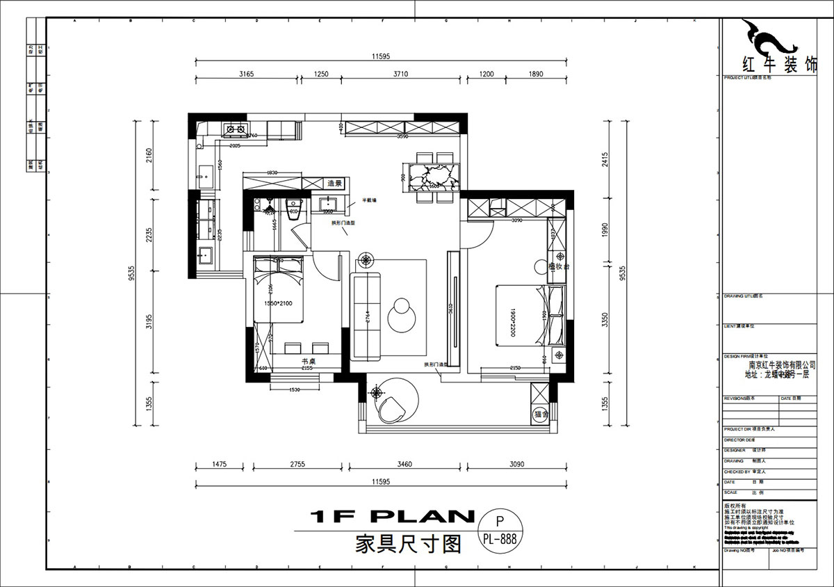 劉萍萍｜麒麟山莊27-502-103㎡-現(xiàn)代簡(jiǎn)約風(fēng)格｜2室2廳1衛(wèi)｜老房裝修｜定制家｜全包14