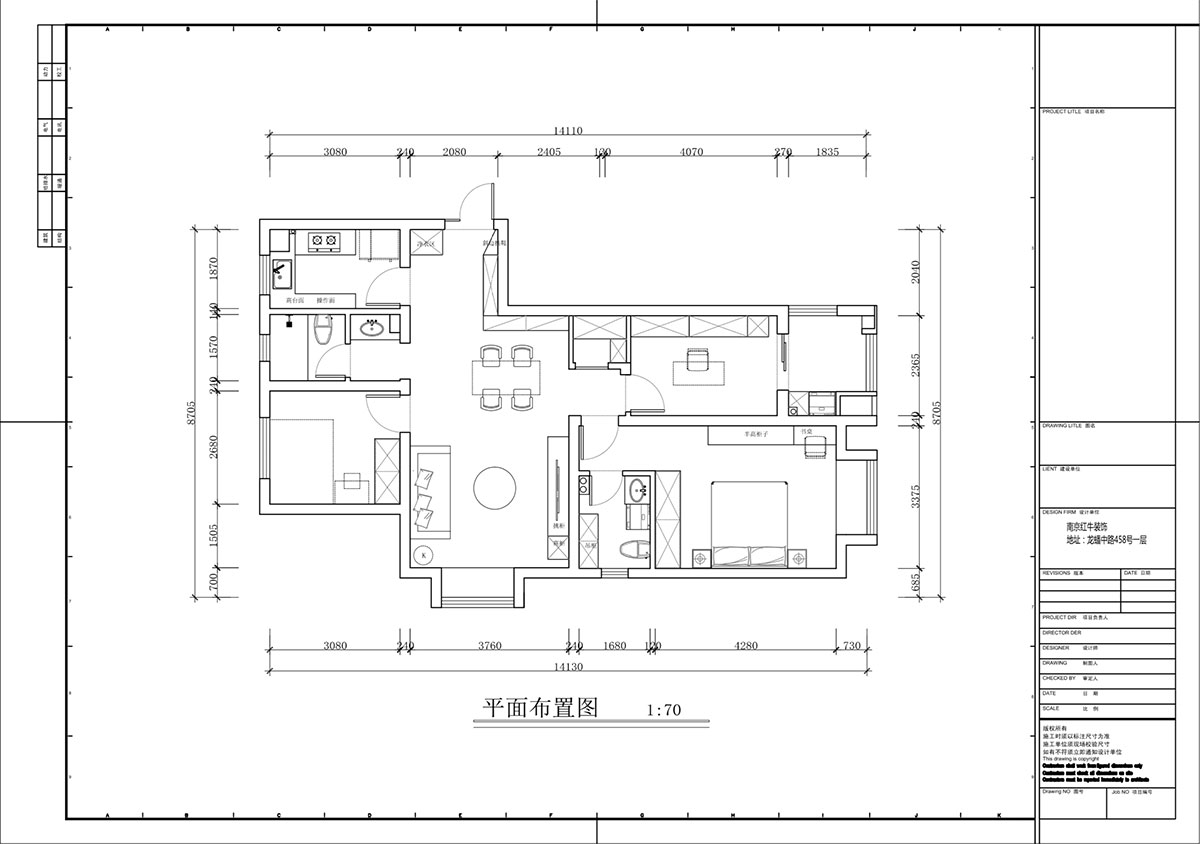 蔣?。鹩驀H10-2004-105㎡-現(xiàn)代簡約風(fēng)格｜3室1廳1衛(wèi)｜毛坯裝修｜定制家｜全包12萬｜00_02平面布置圖